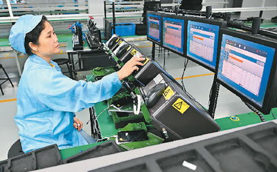 中小企業創新動能日益增強 技術服務引領發展新路徑
